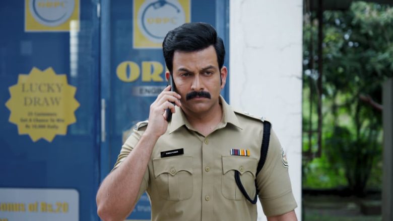 Kareena Kapoor Khan and Prithviraj Sukumaran find justice on opposite sides in Meghna Gulzar’s Daayra