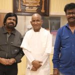 ‘கன்னடத்து பைங்கிளி’ படத்திற்காக டி. ராஜேந்தரின் இசையில் முதல் முறையாக பாடிய இசைஞானி இளையராஜா