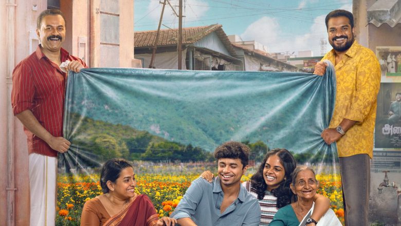 ‘பிக்னிக்’ (Picnic): ‘பிரேமலு’ மற்றும் ‘பெத்லகேம் குடும்ப யூனிட் ‘புகழ் பிரபல கதாசிரியர் கிரண் ஜோசி இயக்குகிறார்!*