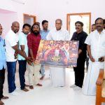 புதுச்சேரி முதலமைச்சர் N. ரங்கசாமி அவர்கள் தக்க்ஷன் விஜய் நடித்த ‘துரோகம் பழகு’ திரைப்படத்தின் இரண்டாவது பார்வையை வெளியிட்டார்!
