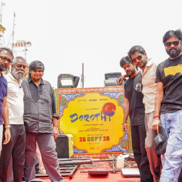 ஓரம் போ, ஓரம் போ!! ‘டோரதி’ வண்டி வருது!*