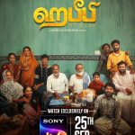 _Habeebi to Premiere on 25th September on Sony LIV_