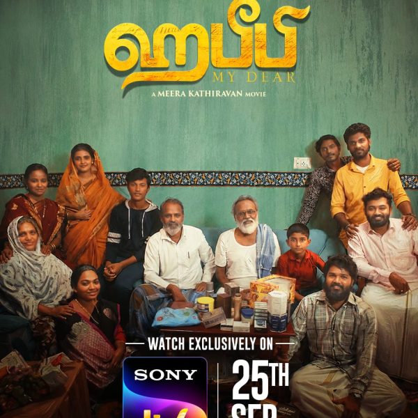 _Habeebi to Premiere on 25th September on Sony LIV_