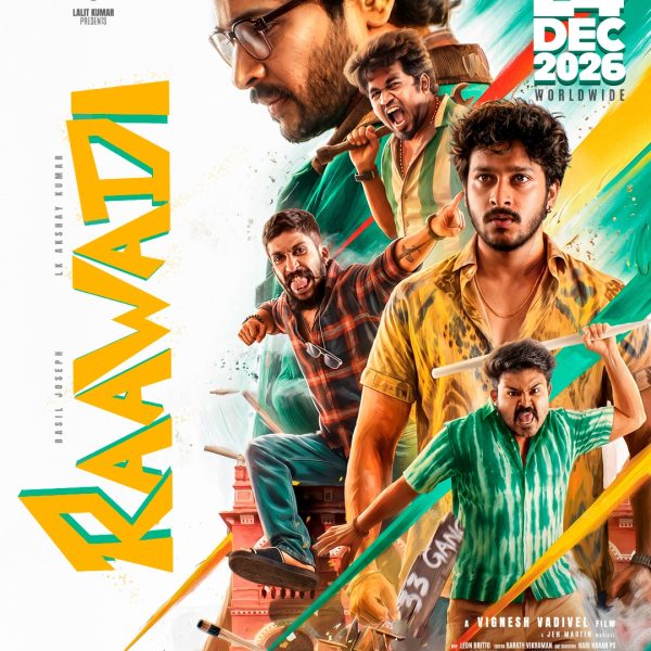 ராவடி டிசம்பர் 24 ஆம் தேதி உலகமெங்கும் திரையரங்குகளில் வெளியாகிறது!!