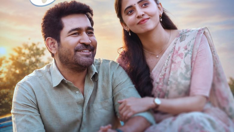 ‘அப்பா குட்டி’ அக்டோபர் 16-ம் தேதி உலகம் முழுவதும் திரையரங்குகளில் வெளியாகிறது