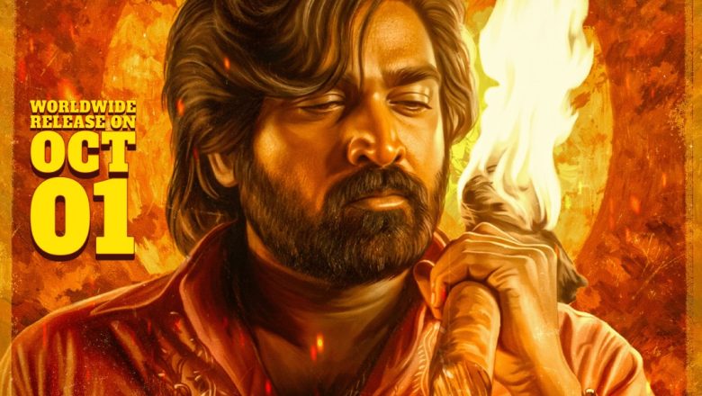 ‘பத்தா’ படத்தின் டிரெய்லர் வெளியீடு