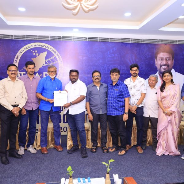 தமிழ் திரைப்பட நடப்பு தயாரிப்பாளர்கள் சங்கத்தின் (TFAPA) 6-வது ஆண்டு பொதுக்குழு கூட்டம்