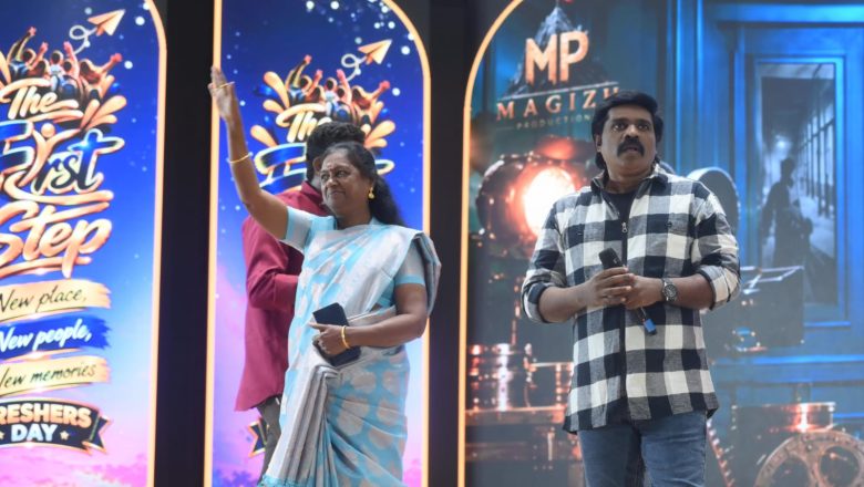 கோவை ரத்தினம் கல்லூரியில் பிரம்மாண்டமாக நடைபெற்ற ‘துரோகம் பழகு’ திரைப்படத்தின் 3rd Look மற்றும் டீசர் வெளியீட்டு விழா!