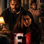 E1 விமர்சனம்