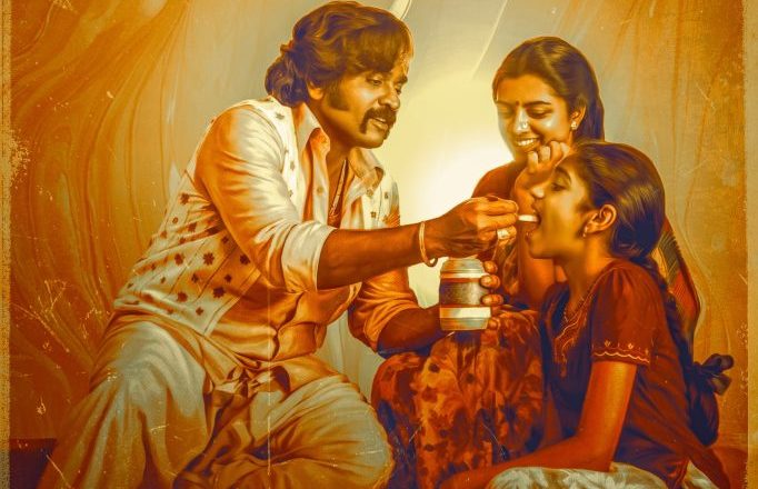 “பத்தா”  விமர்சனம்