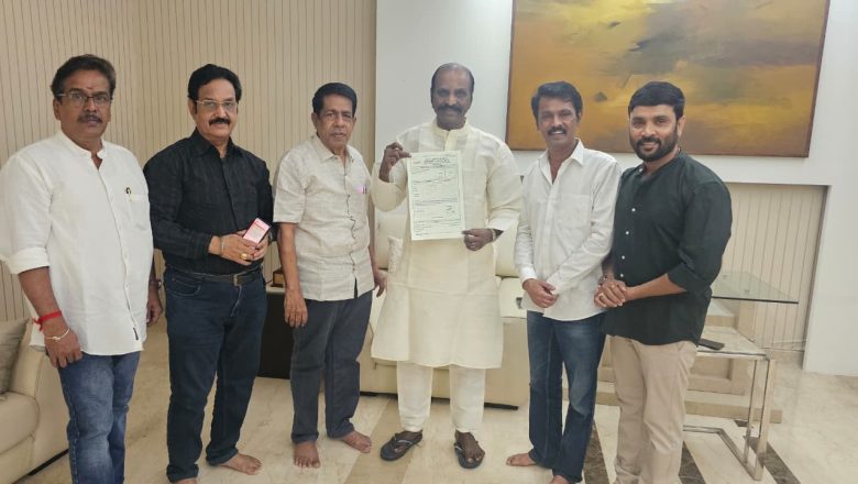 கவிப்பேரரசு வைரமுத்து அவர்கள் தென்னிந்திய திரைப்பட எழுத்தாளர்கள் சங்கத்தில் இணைந்தார்