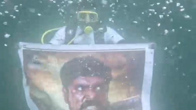 நடுக்கடலில் வித்தியாசமான முறையில் வெளியான ‘துரோகம் பழகு’ படத்தின் போஸ்டர்!