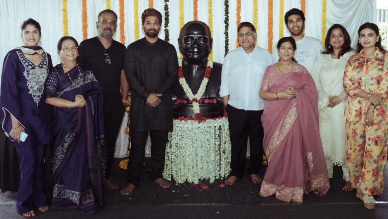 ஐகானிக் ஸ்டார் அல்லு அர்ஜூனின் புதிய அலுவலகம் ‘