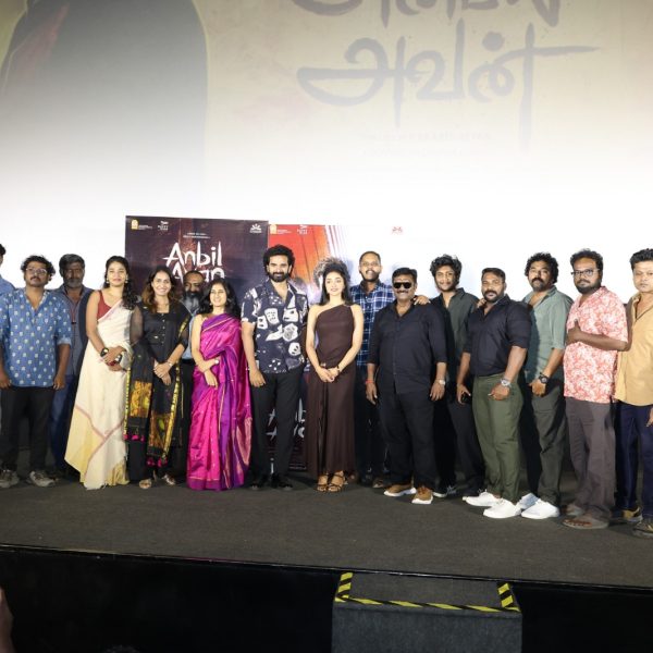 ‘அன்பில் அவன்’ நன்றி தெரிவித்து பத்திரிகையாளர்களைச் சந்தித்தனர்*