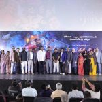 ‘அமெரிக்கா ஆவி’ படத்தின் இசை மற்றும் முன்னோட்ட வெளியீட்டு விழா
