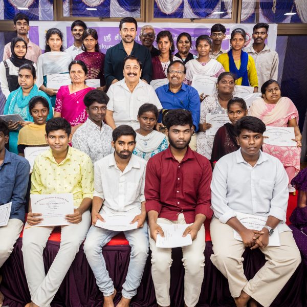 ஸ்ரீ சிவகுமார் கல்வி அறக்கட்டளையின் 47-வது ஆண்டு விழா!