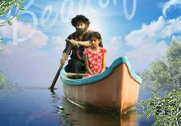 தாய் நிலம்  விமர்சனம்